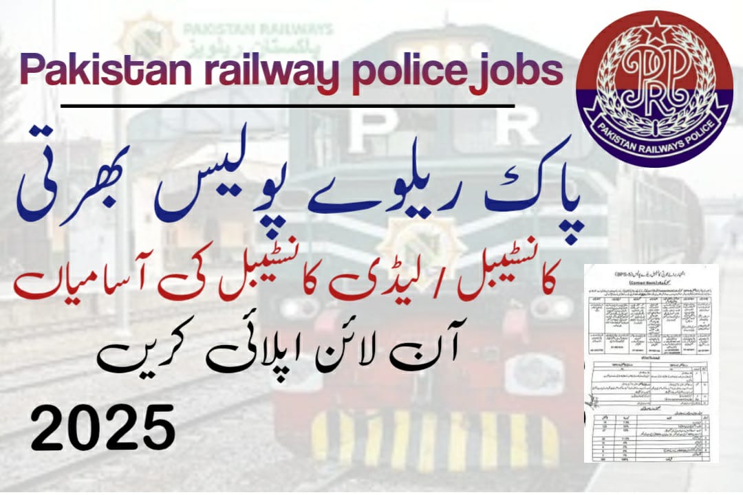 pakistan railway police